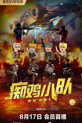 亚洲国产精品欧美综合
